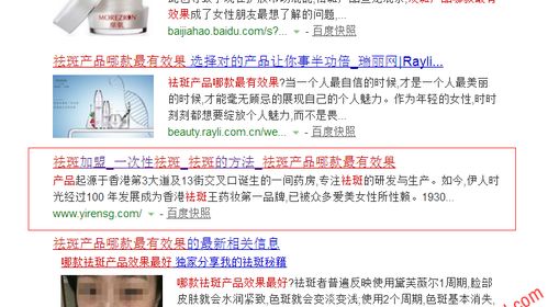 从南充微盟运营洞察 痛点越强，网络营销越暴利的底层逻辑